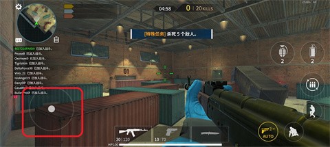 枪王大战截图3