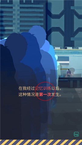 暴风雪俱乐部[图2]