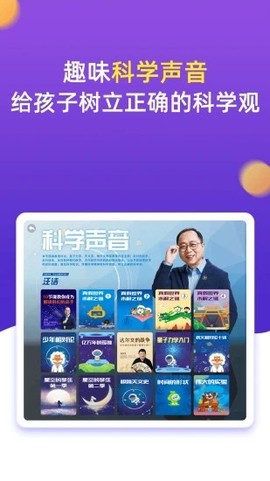 小学同步五年级[图1]
