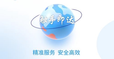 富云车主[图1]