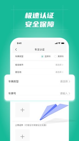 多多拉[图1]
