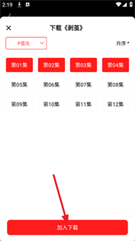 华谊影视[图3]
