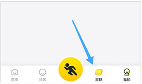 小步点[图4]