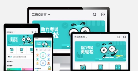 考试蚁[图1]