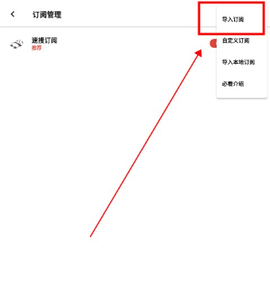 速搜视频[图3]