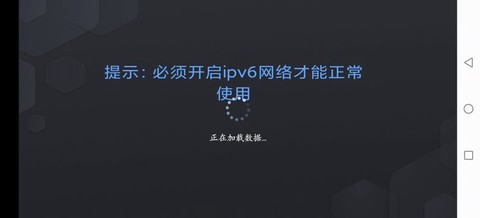 银河直播[图1]