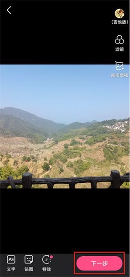 好看视频[图9]