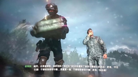 使命召唤幽灵怎么死的[图2]