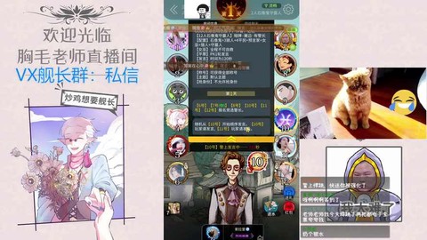 狼人杀中怎么发金水