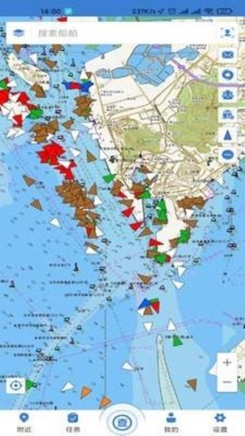 智慧海事[图3]