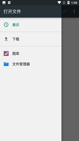 萌封面截图3