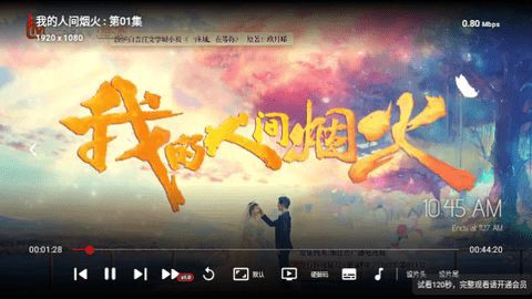新影视[图1]