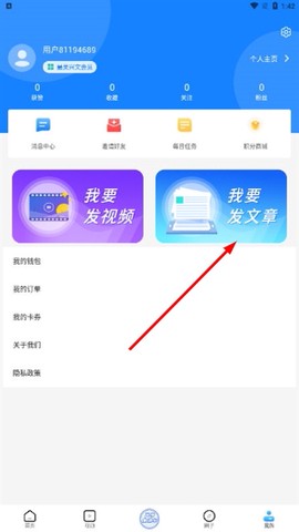 最美兴文[图2]