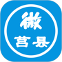 爱莒县
