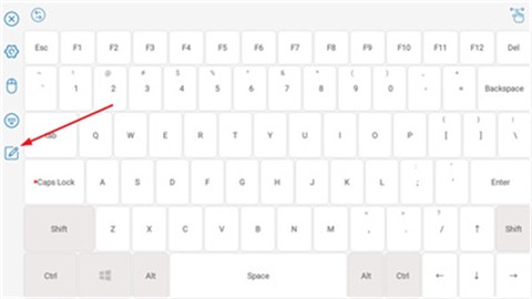 蓝牙遥控[图2]