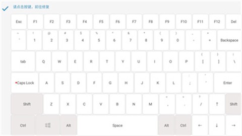 蓝牙遥控[图3]