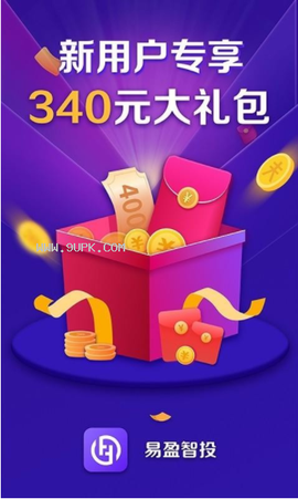 易盈智投[图4]