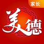 美德少年家长端
