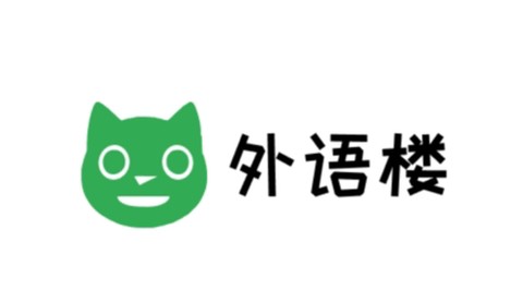 外语楼[图1]