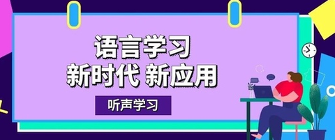 搜题小抄[图1]