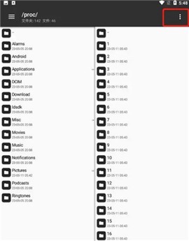 mt管理器下载安装[图1]