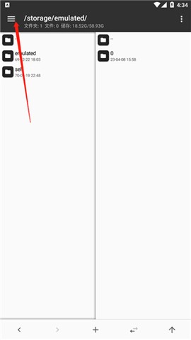 mt管理器下载安装[图17]