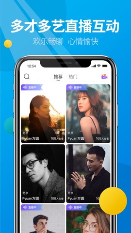 微核完整版截图3