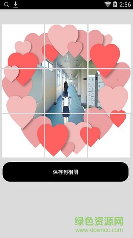 九宫图大师[图1]
