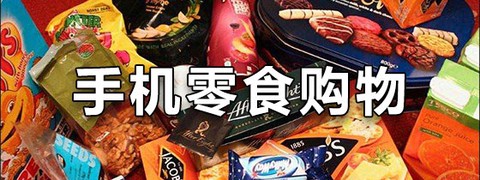 智享未来截图2