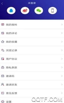 新白银[图3]