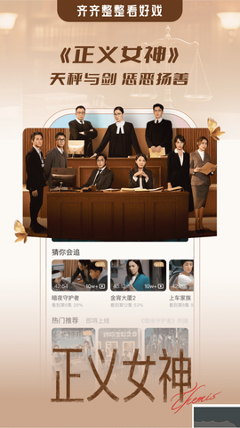 埋堆堆[图3]