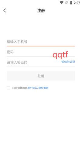 眼界新闻[图4]