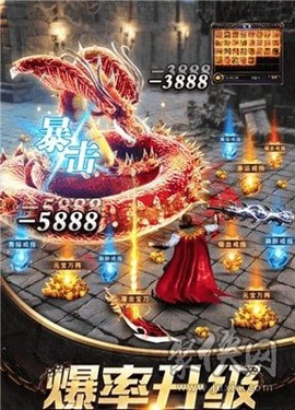 无限转生天罚诀[图2]