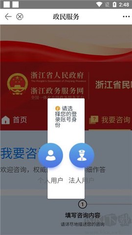 新江北[图6]