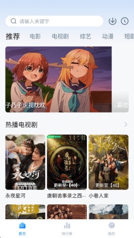 大鱼影视[图1]