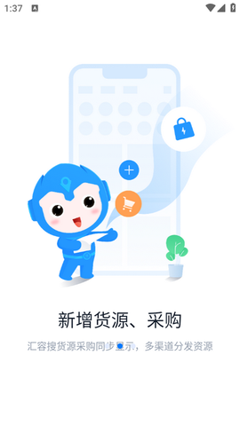 汇容客[图5]