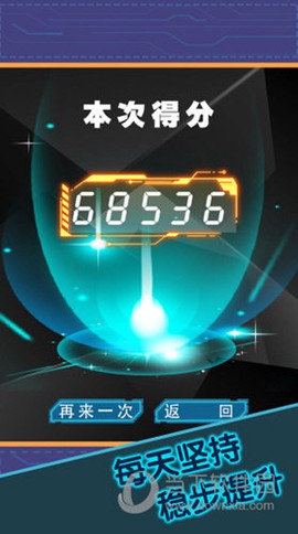 算术口算数学加减[图2]