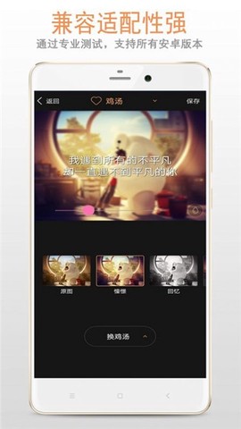 恶搞图片加字幕[图1]