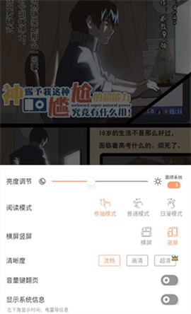 百年漫画[图4]