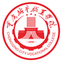 智慧城职