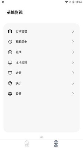 荷城影视[图1]