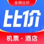 比价助手