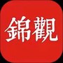 成都日报