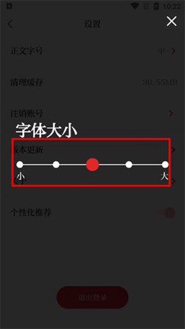 成都日报[图4]
