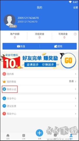 咕噜代练[图2]