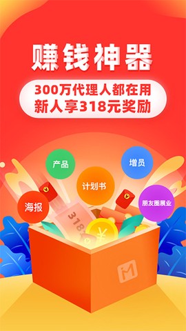 向日葵保险人截图2