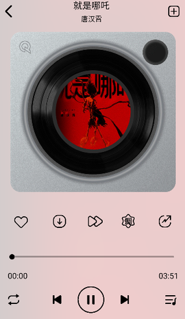 海心音乐[图9]