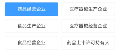 恒昌健康[图2]