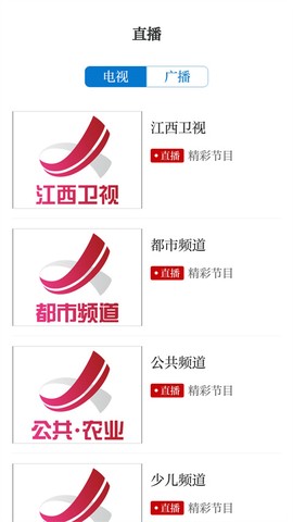 画屏分宜[图1]