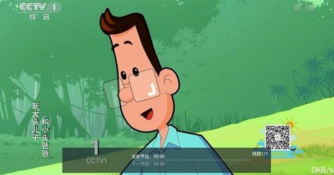 小猪电视截图3